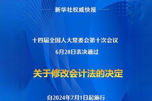 力战旧主！艾顿拿到16分15板大号两双 正负值+7