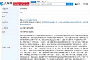 必威app登录官网网址截图1